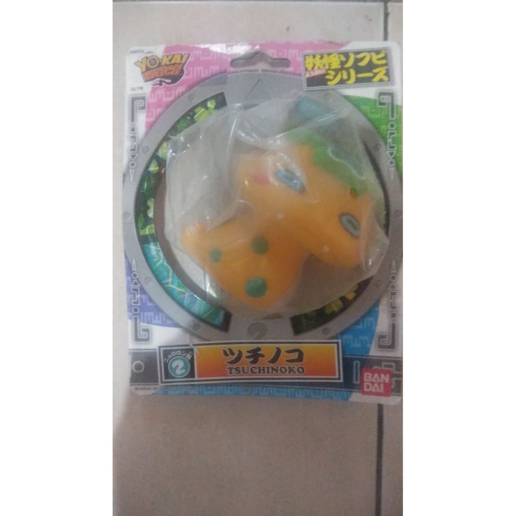 Bandai Yo kai Watch Tsuchinoko