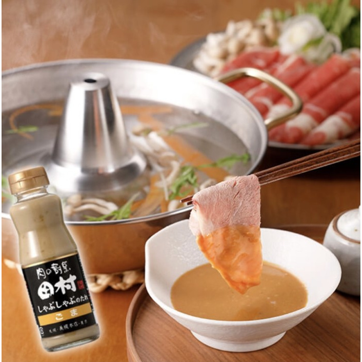 

Ready- Sorachi Tamura Shabu Shabu Goma Sauce 210G