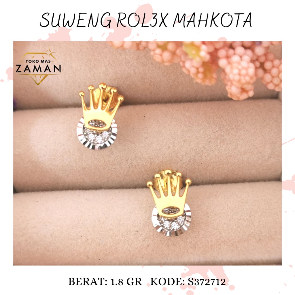 PERHIASAN EARRING SUWENG EMAS FASHION MOTIF CROWN 16K