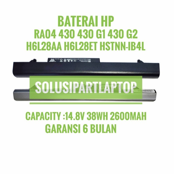Baterai Laptop HP ProBook 430 430-G1 430-G2 RA04 SILVER