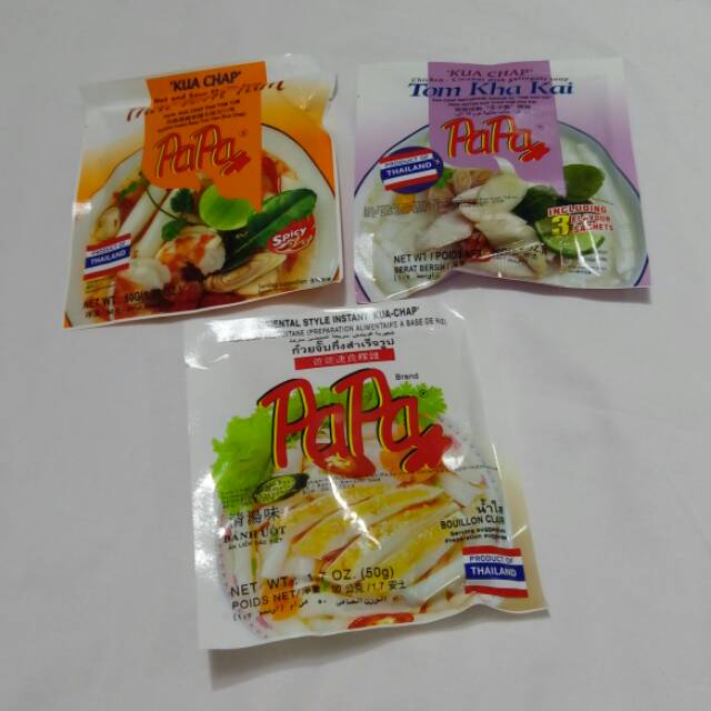 

PAPA kwecap / PAPA kuachap Thailand