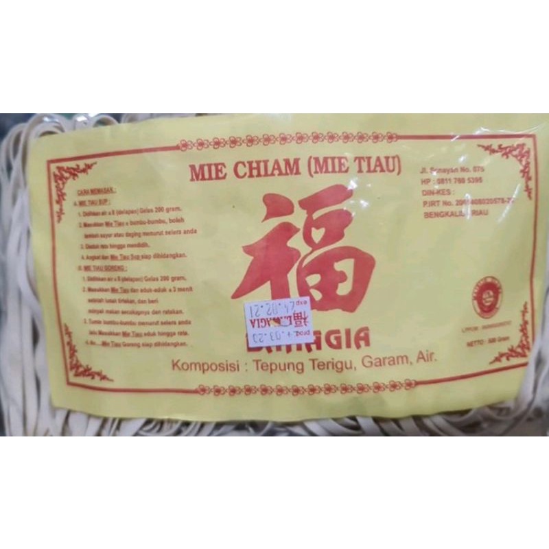 

MIE CHIAM kering / MIE TIAU 500gr RIAU BENGKALIS cap bahagia