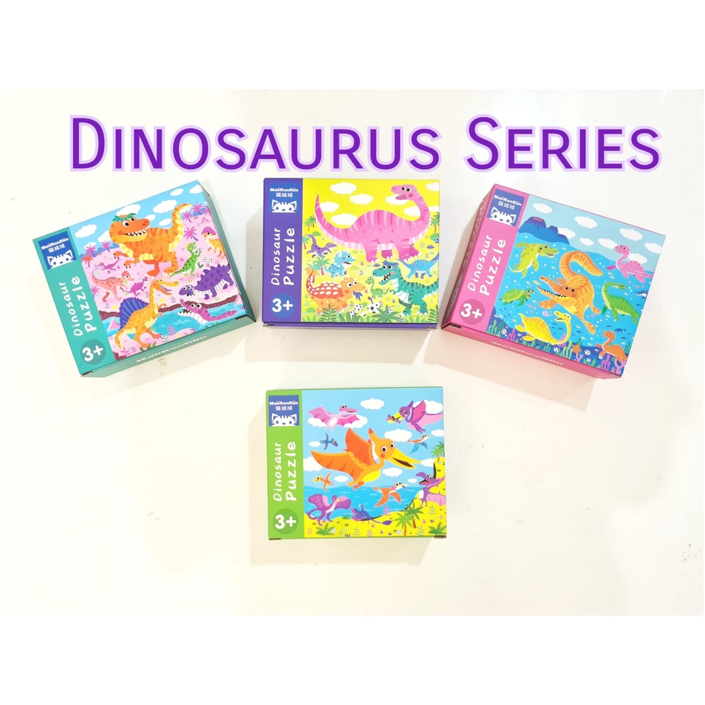 Mainan edukasi Jigsaw puzzle anak usia 3+ 4in1