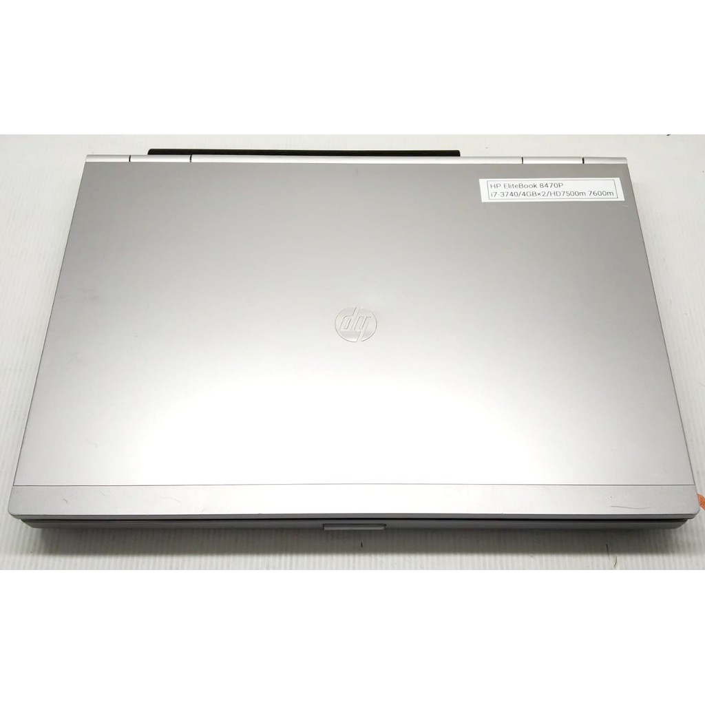 LAPTOP HP ELITEBOOK 8470P - Laptop Core i7 Siap pakai