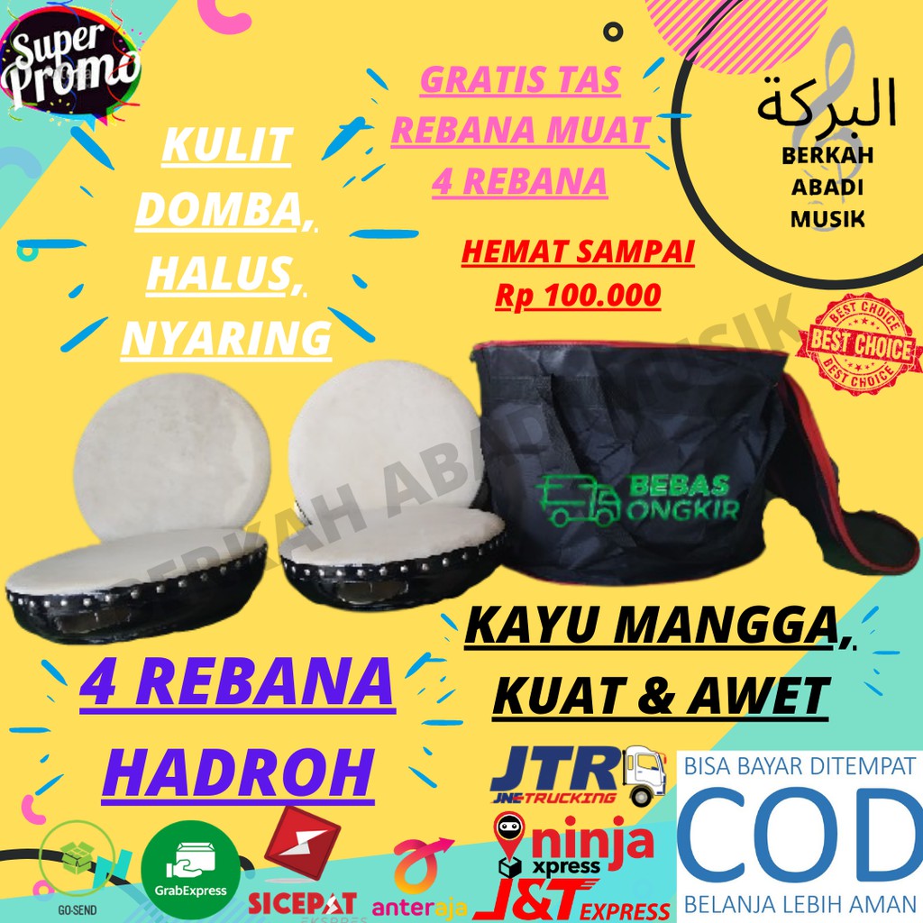 Hadroh standar 4 buah Rebana hadroh standar rebana terbang terbangan hadroh satu set hadroh bisa COD
