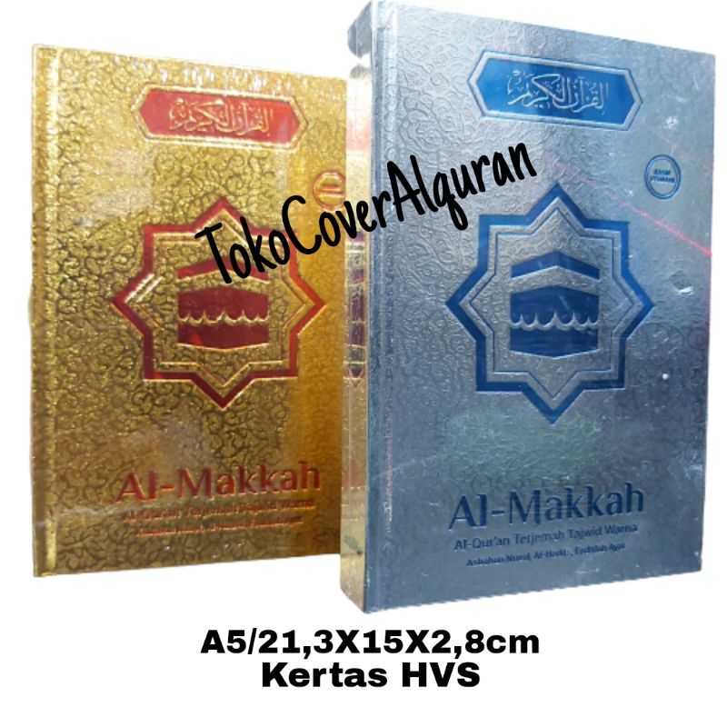 AlQuran Terjemah Hvs Al Makkah Al Quran Cover Emas Perak Quran Tajwid Warna Kertas Putih Hvs