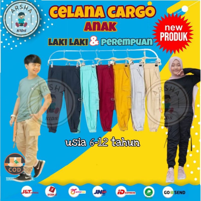 CELANA PANJANG ANAK PEREMPUAN JOGER CARGO KARGO CELANA CARGO ANAK LAKI LAKI PEREMPUAN MURAH TANGGUNG