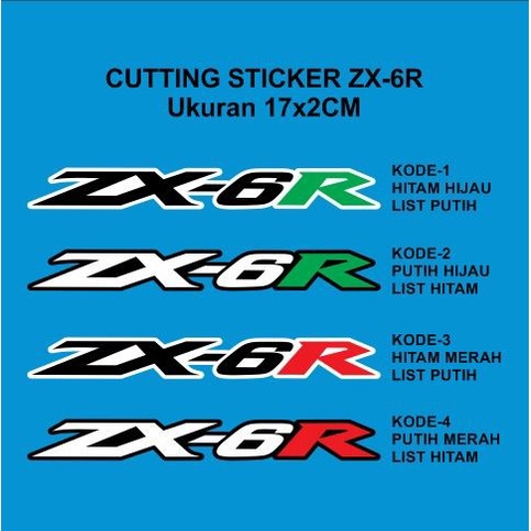 Cutting Sticker Kawasaki ZX-6R ZX6R 17cm