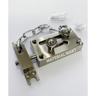 Grendel Rantai | Grendel Pintu Slot | Kunci Selot | Grendel Slot MURAH