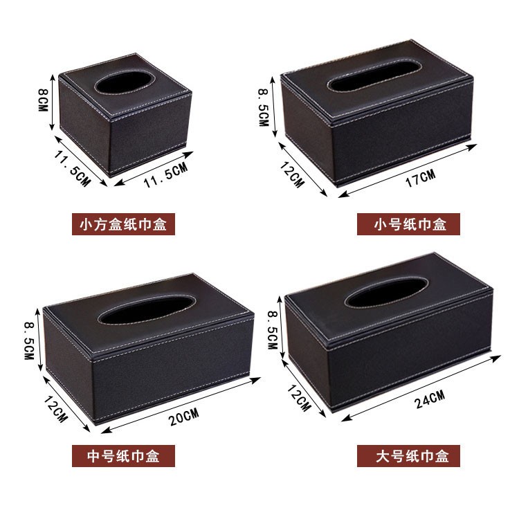 Kotak Tisu Premium Kulit Tissue Box - ZJ006 - Black