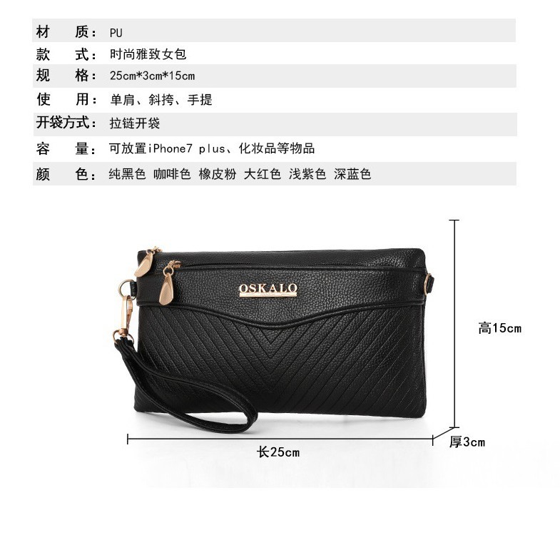 Tas Slempang Wanita Misha Bag Jims Honey