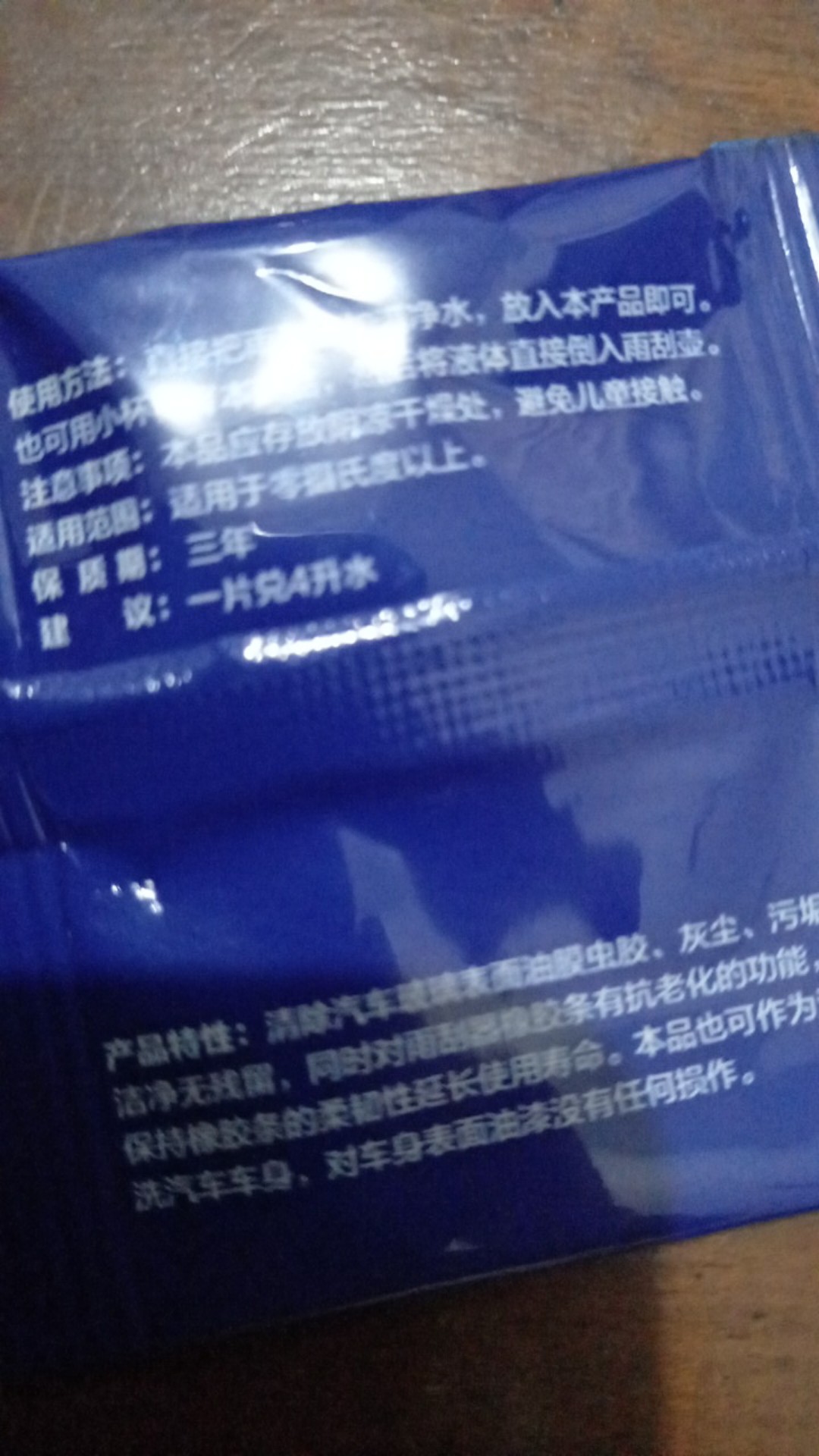 Botol Minum Plastik Portable Anti Bocor S36323-4-2 600ml Ada Sedotan Kualitas Tinggi