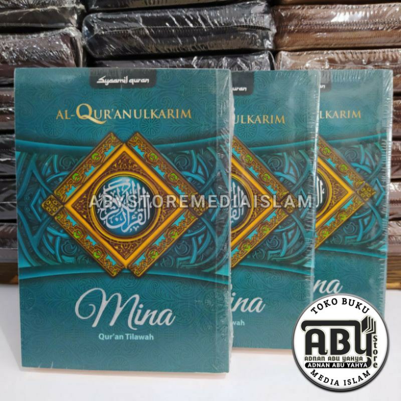 AL-QUR'AN MINA TILAWAH A6