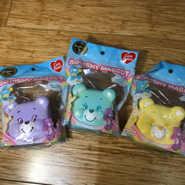 CARE BEARS CHIGIRI SQUISHY (brand new, perfect condi)