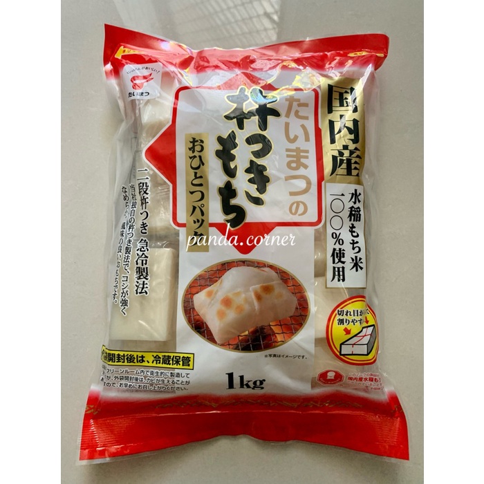 

KETAN-BERAS- TAIMATSU KENETSUKI MOCHI OHITOTSU | JAPANESE MOCHI RICE CAKE 350 GR - 1 KG -BERAS-