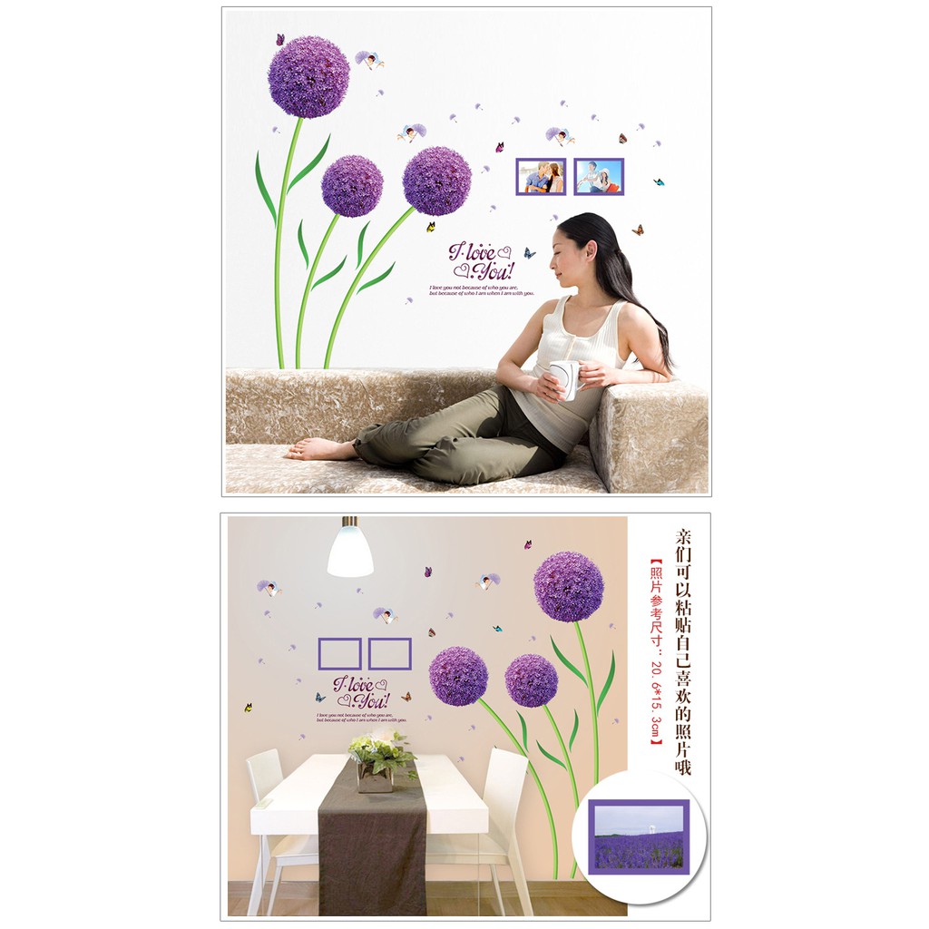 RELIZA WALL STICKER BUNGA DANDELION UNGU PURPLE FLOWER STIKER DINDING SK9124