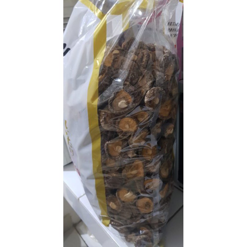 

JAMUR SHITAKE KERING / JAMUR HIOKO KERING 100 - 200 GRAM