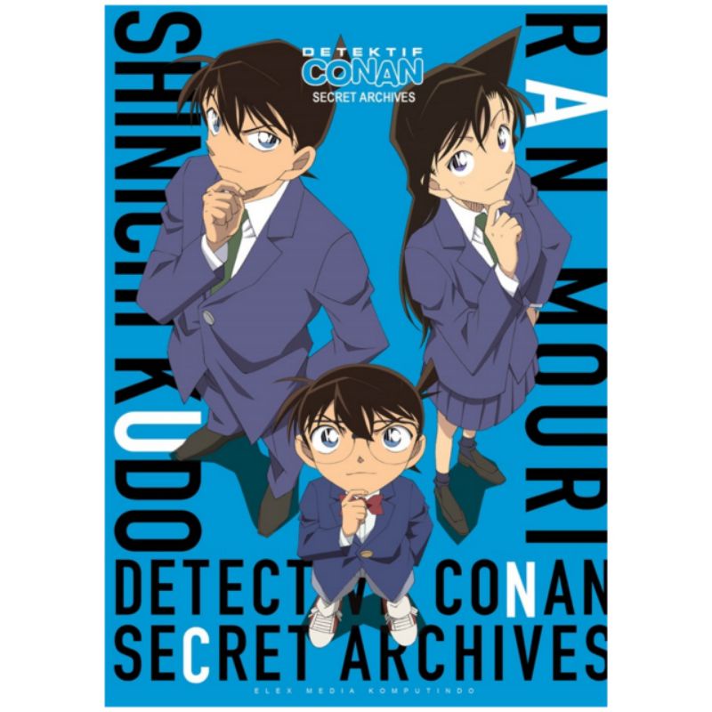 DETEKTIF CONAN : SECRET ARCHIVES
