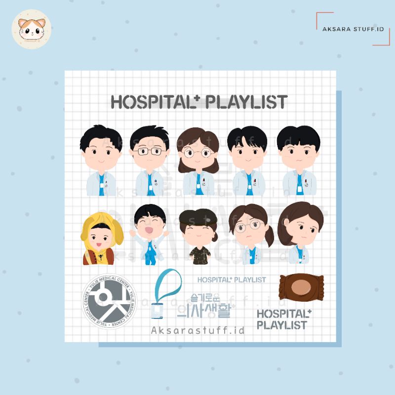 STICKER/MEMOPAD KDRAMA HOSPITAL PLAYLIST (HOSPLAY)