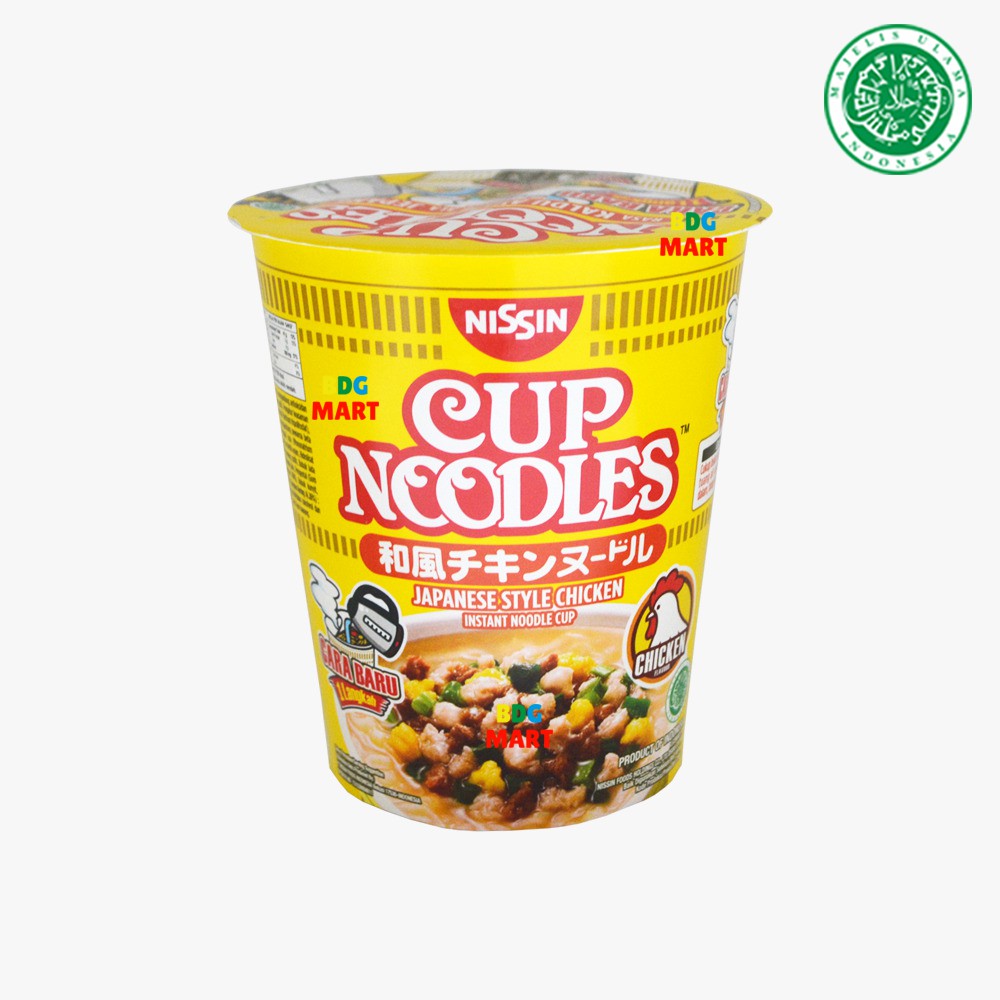 

Nissin Cup Noodles Rasa Kaldu Ayam Mie Instan Cup Ala Jepang Halal MUI - 67gr