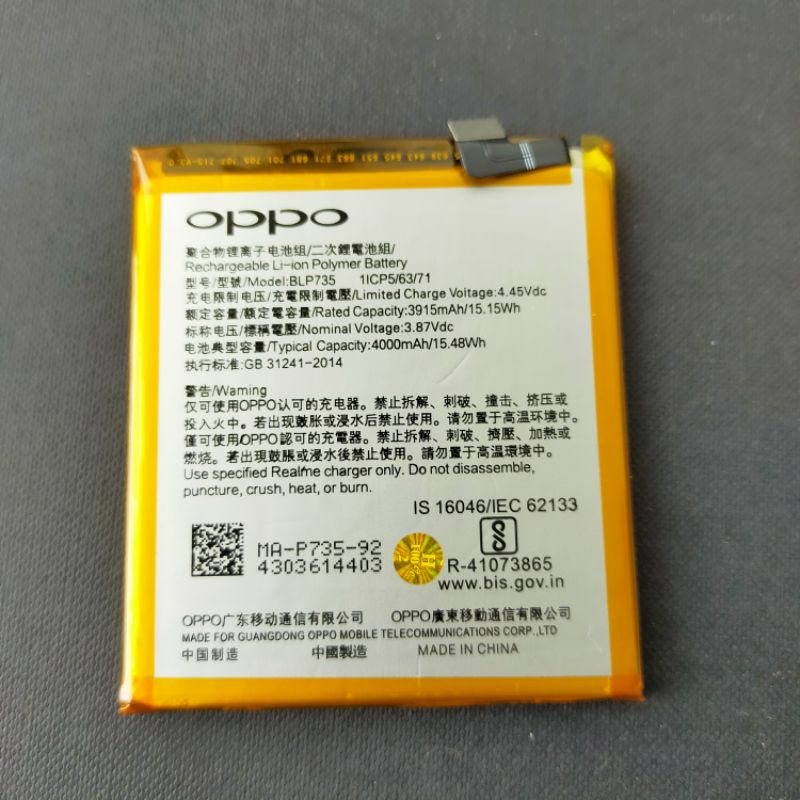 BATERAI OPPO RENO 2 ORIGINAL 100% / BATRE OPPO RENO 2 ORI100% / BATERAI OPPO RENO 2