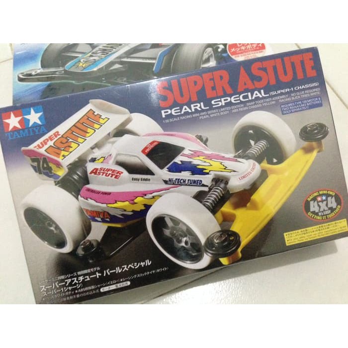TERLARIISS tamiya 4WD super astute pearl special