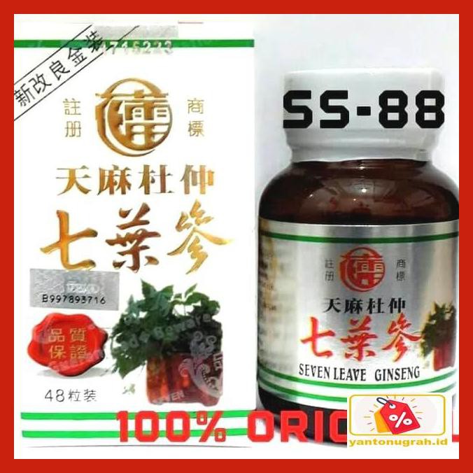 

De5Ewtr- Seven Leave Ginseng (Obat Rematik) D56Ey67-