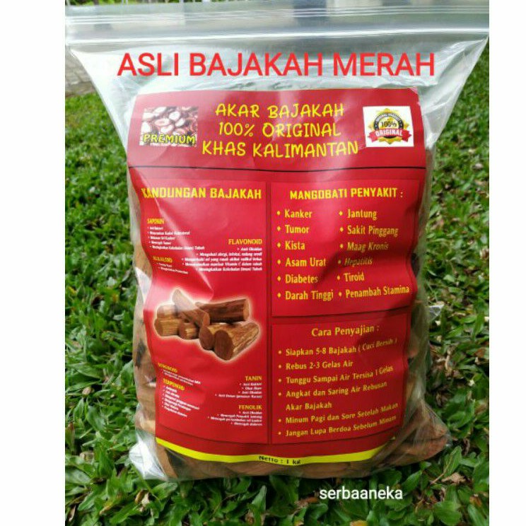 

Bajakah Merah 1KG Asli Kalimantan TERMURAH (PALSU UANG KEMBALI)