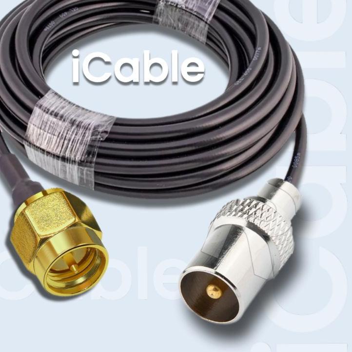 Viral Banget Kabel pigtail modem RG6 Orbit Star 2 Huawei Router B312 B311 sma male - Paling Laku