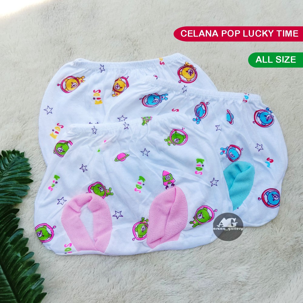 [ 6pc ] CELANA POP LUCKY Putih | Celana Bayi New Born Lubang Kaki Bulat