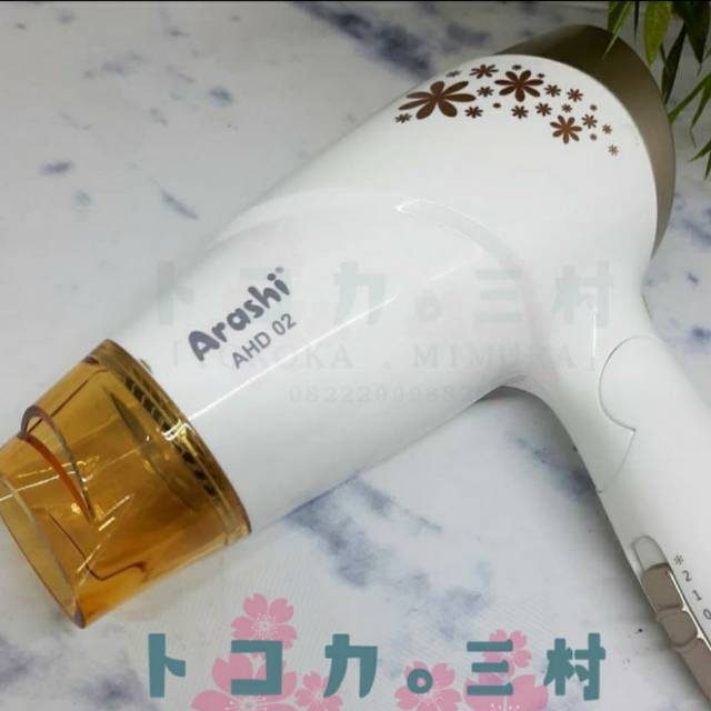 Hair dryer ARASHI AHD 01 02 - pengering rambut 3 level speed