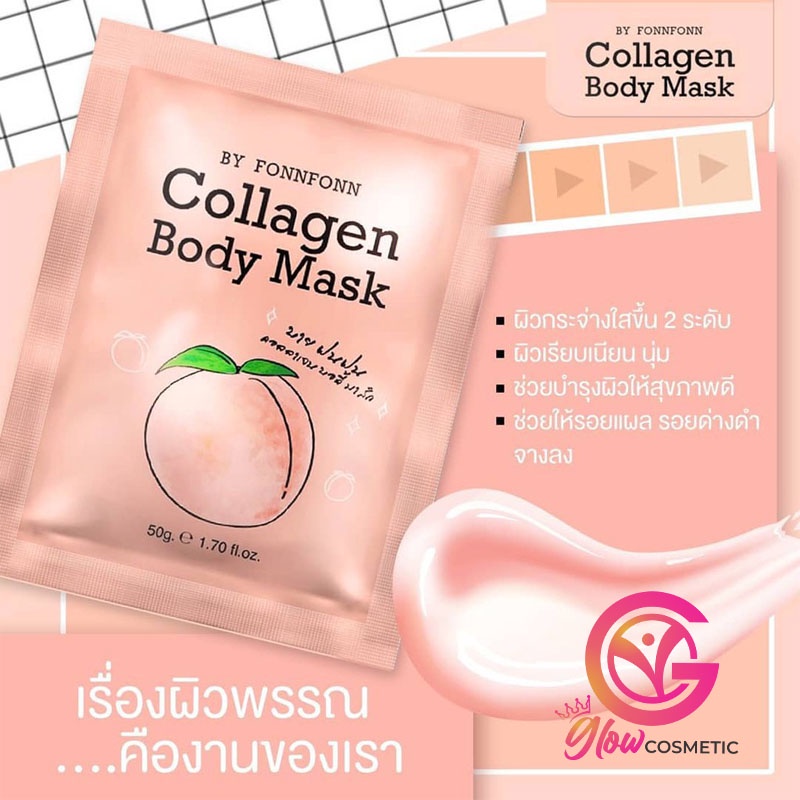 Body Mask Collagen By Fonfon (Masker Badan)