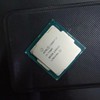 processor Intel core i7-7700T 2,90ghz tray LGA 1151 for PC mini +AIO