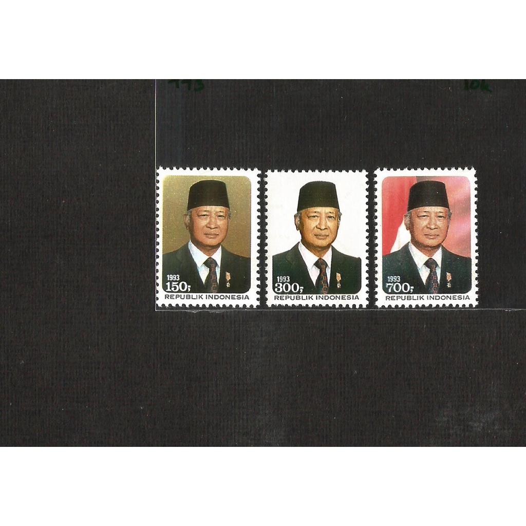 

Prangko Perangko Indonesia Presiden Soeharto I-443