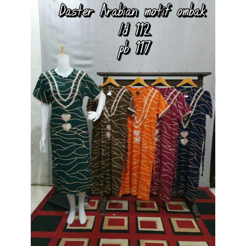 DASTER RENDA ARABIAN