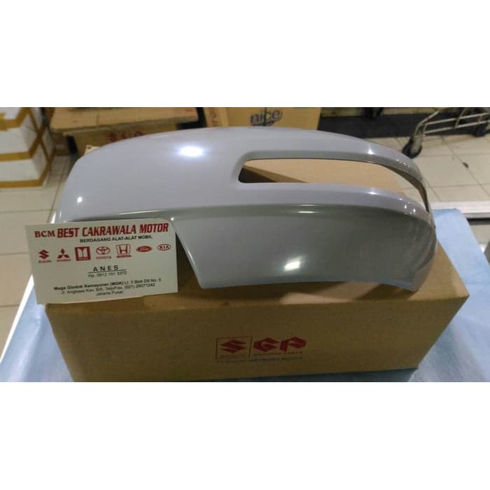 Cover Spion Ertiga 2012-2015