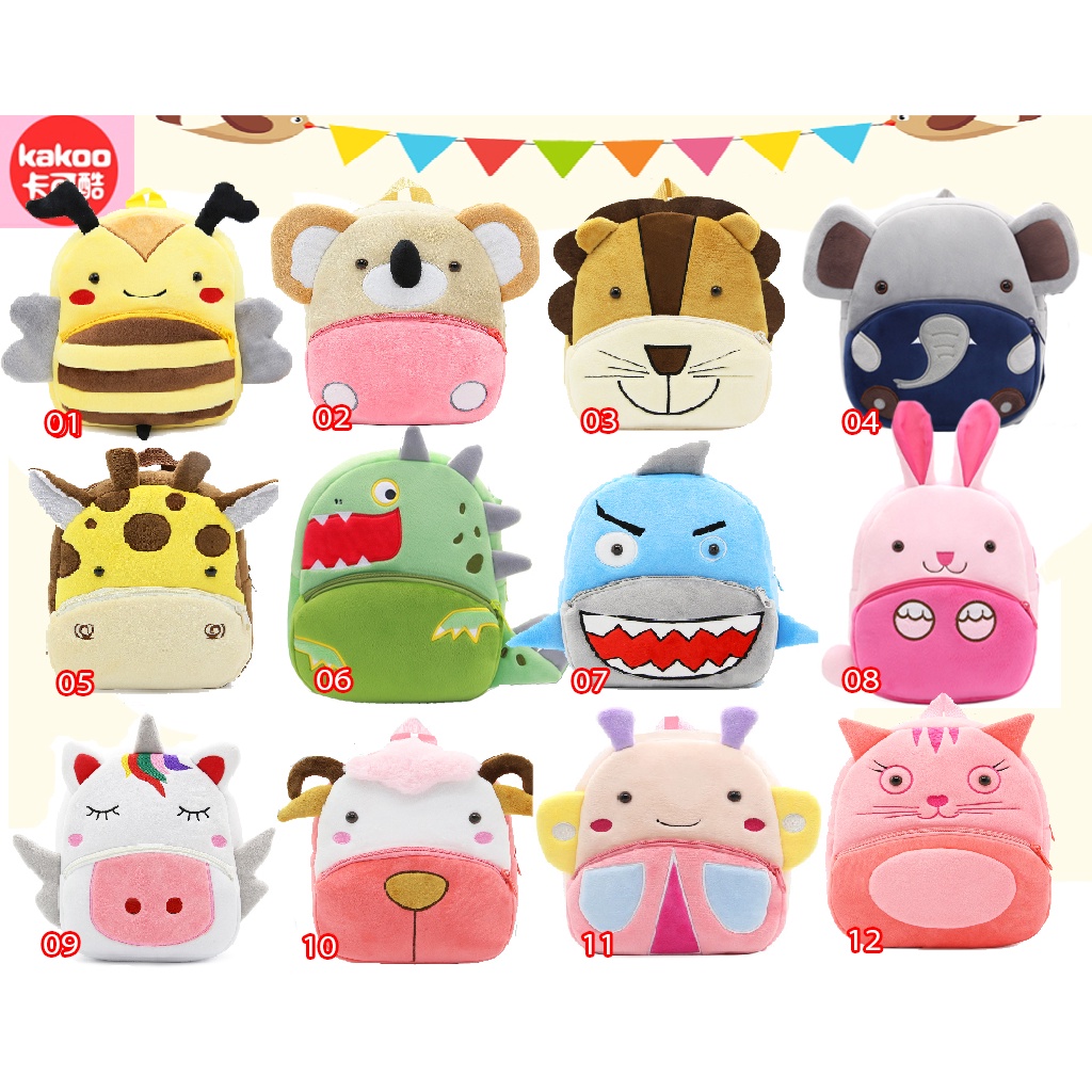 Tas Besar Sekolah Kakoo Tas Ransel Backpack Anak Zoo Character