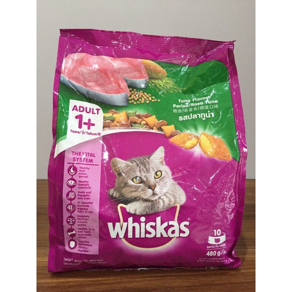 Whiskas Tuna Adult 480gr