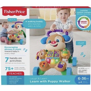 Jual Fisher Price Learn With Puppy 