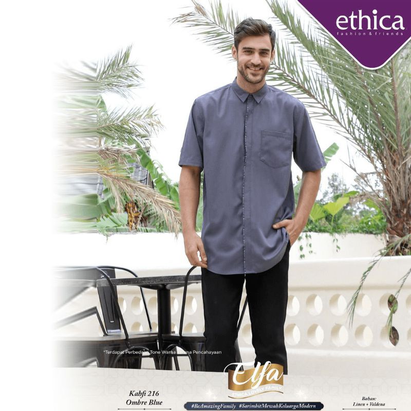 ETHICA ELFA COUPLE 136 OMBRE BLUE/Koko ETHICA COUPLE/AYUMI 318/KAHFI 216