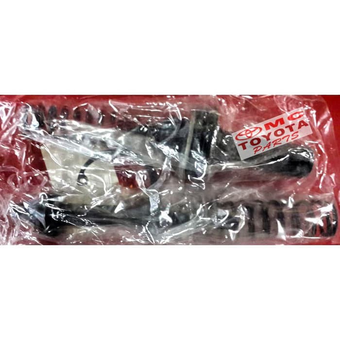Seal Kit Master Rem Atas Corolla Altis Old 04493-02010