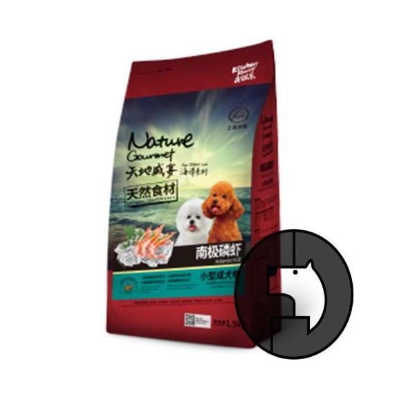 

Kitchen Flavor Nature Gourmet 1.5 Kg Antarctic Krill Small Breed Dog