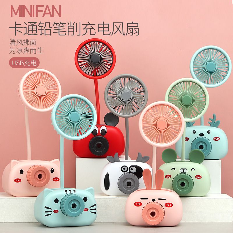 

KIPAS ANGIN PORTABLE + RAUTAN PENSIL