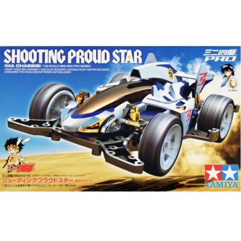 TAMIYA 18641 SHOOTING PROUD STAR (MA CHASSIS)