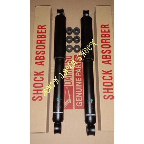 shockbreaker espass zebra belakang original