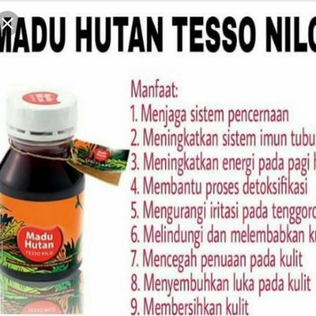 

Madu hutan