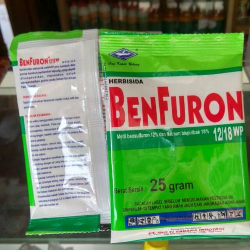 Benfuron