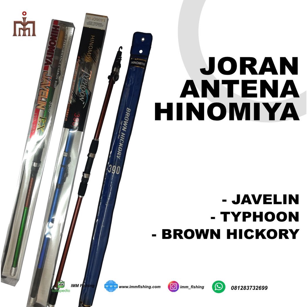 JORAN ANTENA HINOMIYA JAVELIN/TYPHOON/BROWN HICKORY