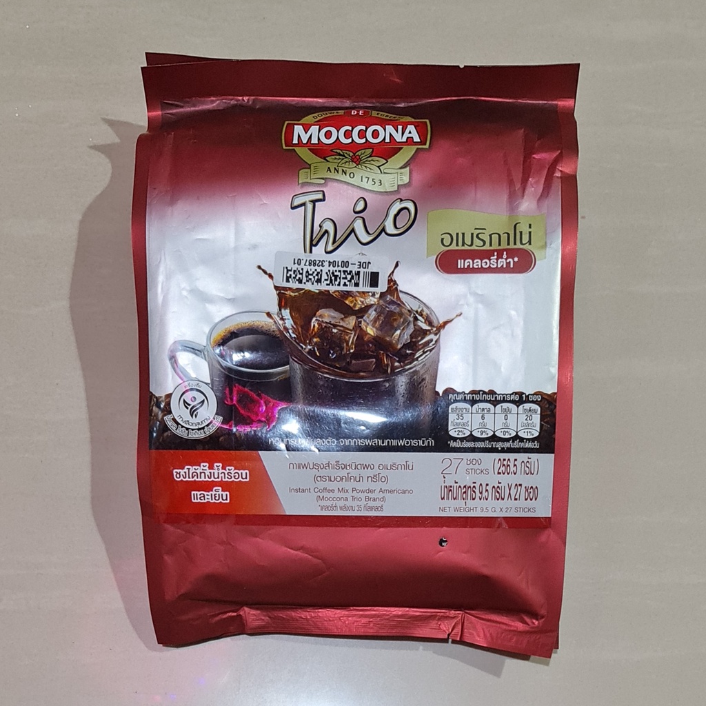 Moccona Trio Americano Low Calorie Instant Coffee 27 x 9.5 Gram