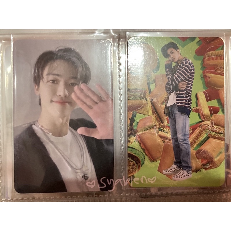 PC Jaemin jewel case hot sauce SET